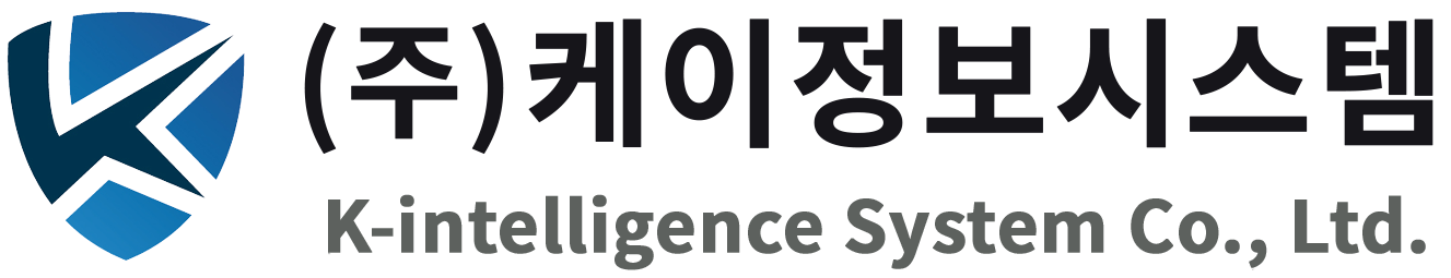 케이정보시스템